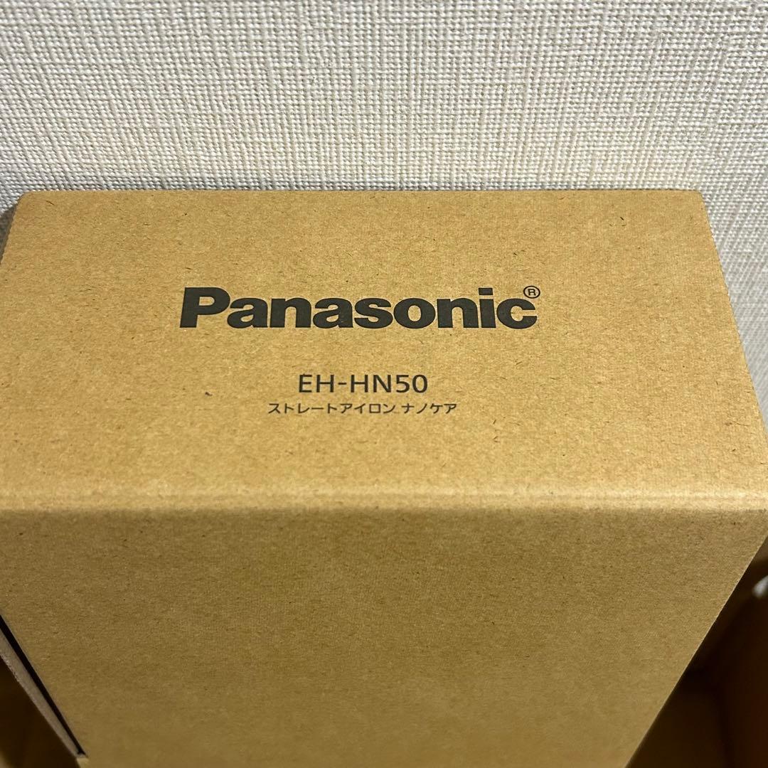 パナソニック ストレートヘアアイロン EH-HN50-A