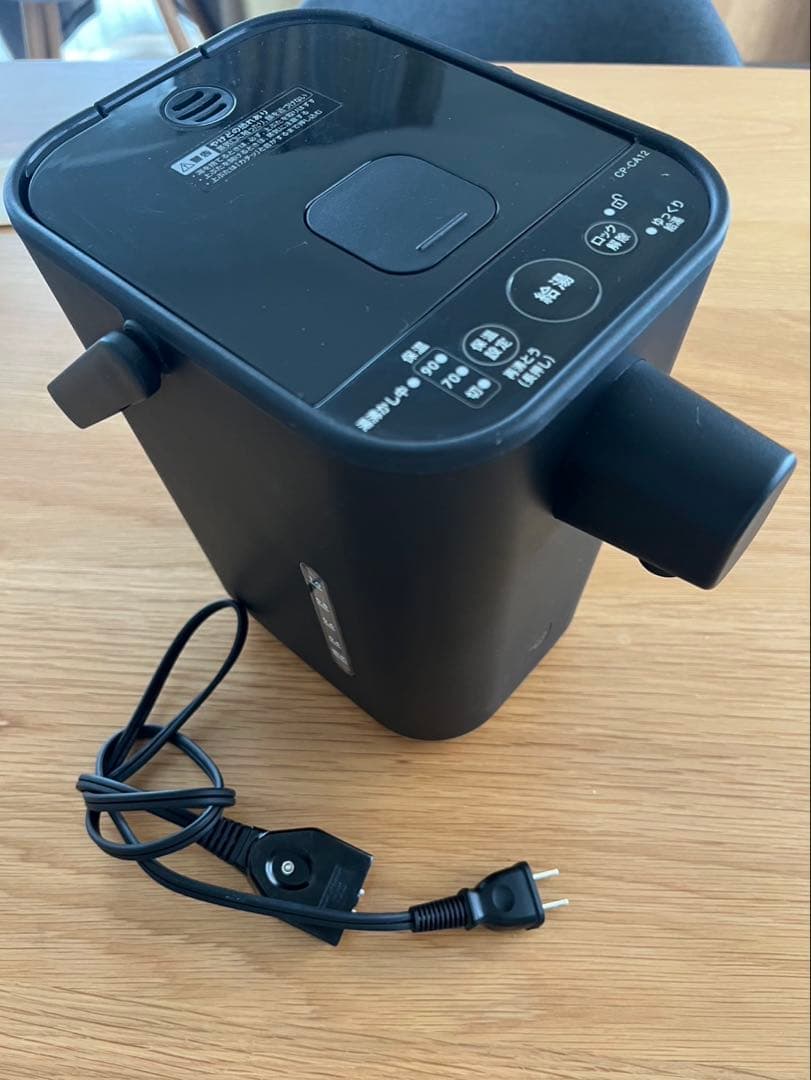 象印　STAN 電気ポット1.2L