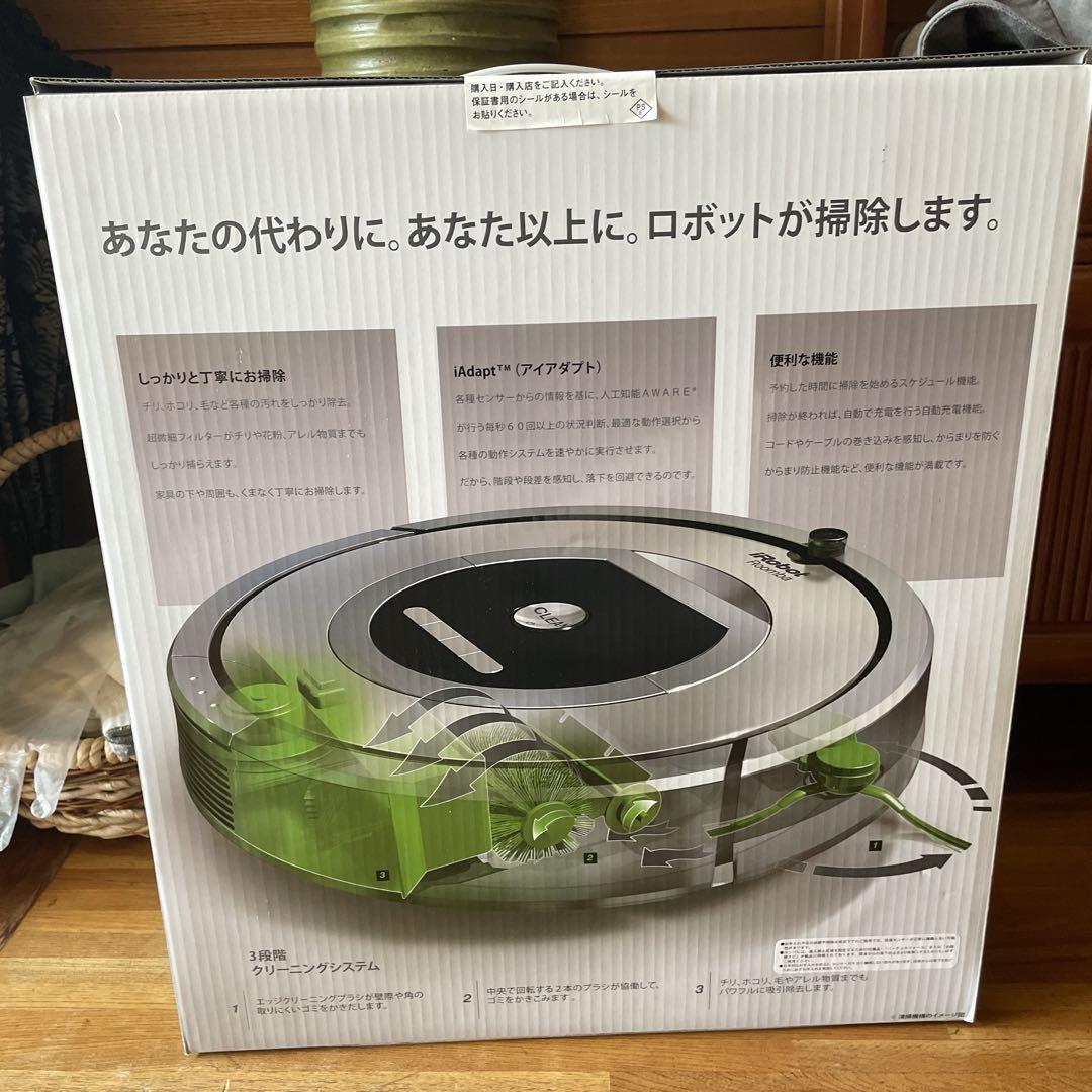 【未使用】ルンバ　iRobot Roomba780 ロボット掃除機 本体