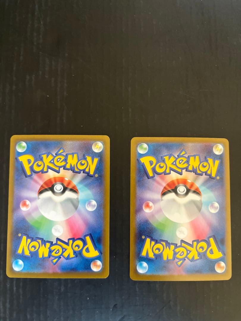 リーフィア VSTAR sar 260HP リーフィアex SAR SV8a