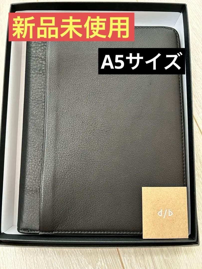 【新品・未使用】iPad ケース　A5サイズ