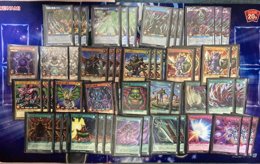 ラッシュデュエル　ゼラ　ゼラート　デッキ　構築済み　希望のリーチェ　パーツあり