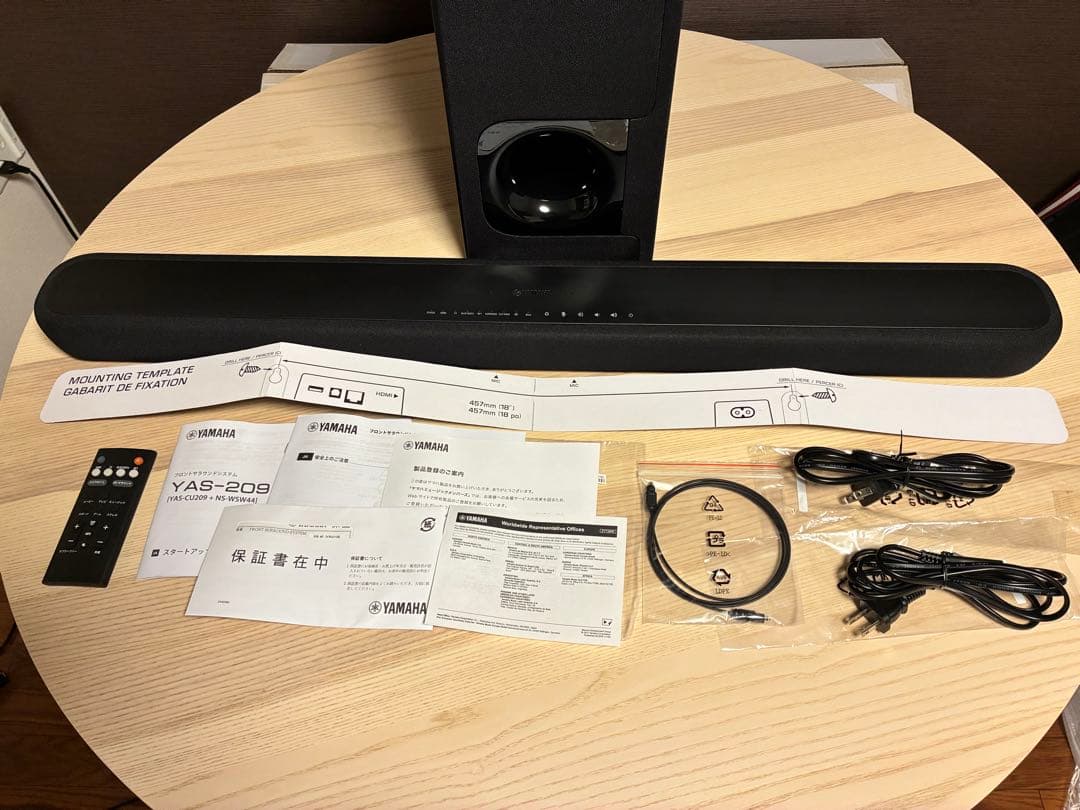 ヤ*〜様 YAMAHA YAS-209 完品