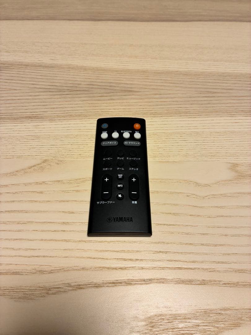 ヤ*〜様 YAMAHA YAS-209 完品