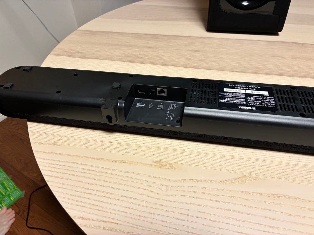 ヤ*〜様 YAMAHA YAS-209 完品