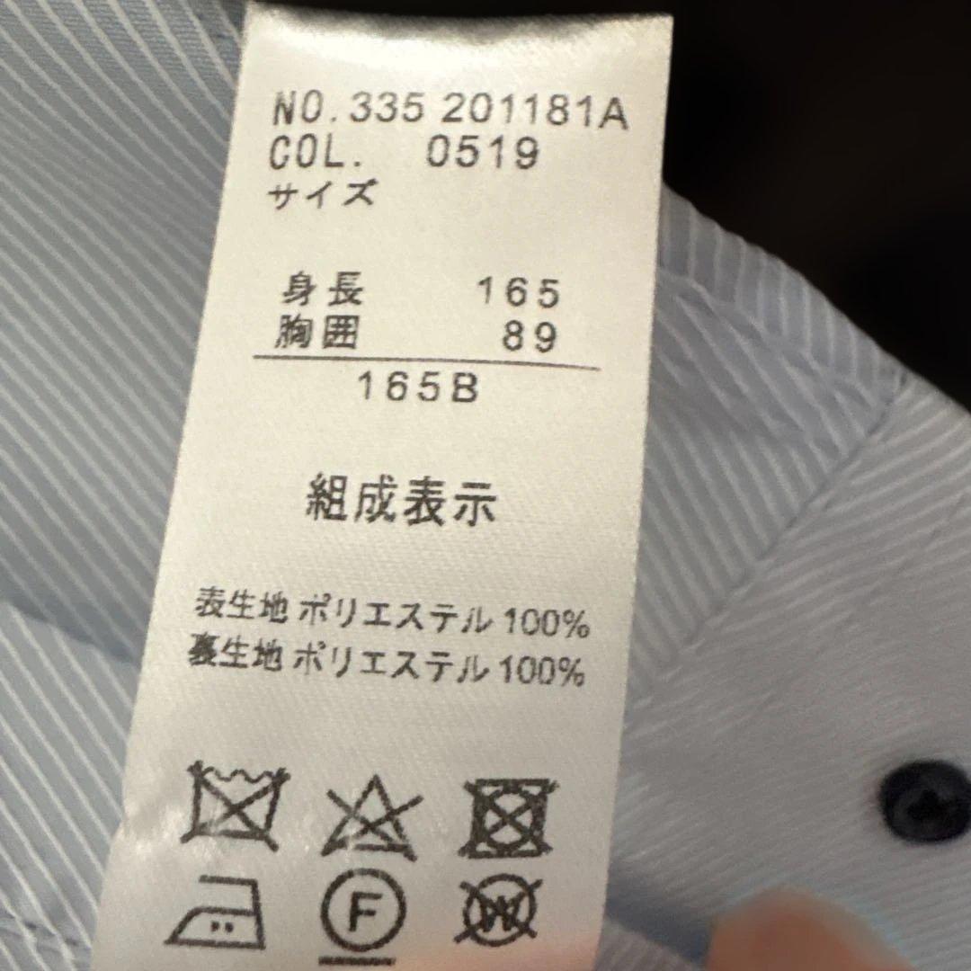 hiromichinakamura 165 入学式卒業式 男の子フォーマルスーツ