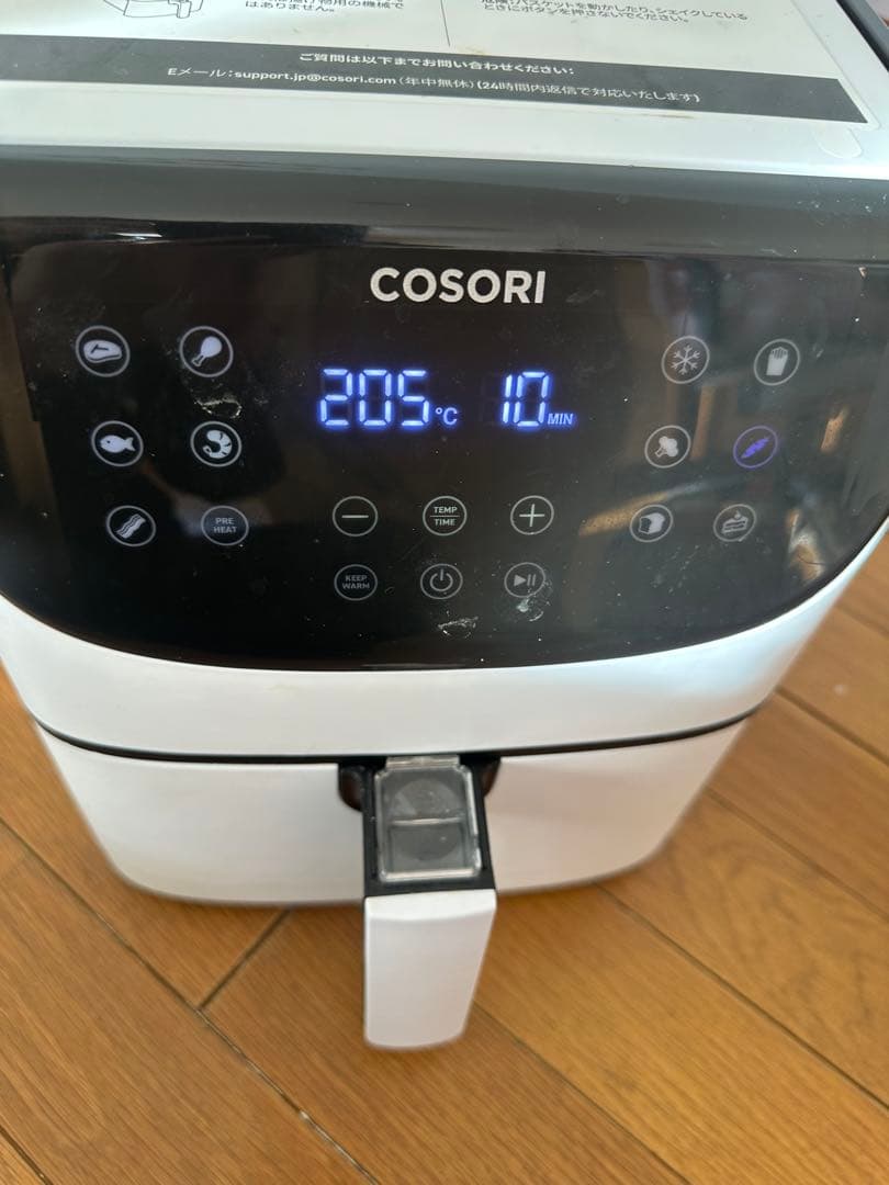a*u様 COSORI ノンフライヤー 205℃可能