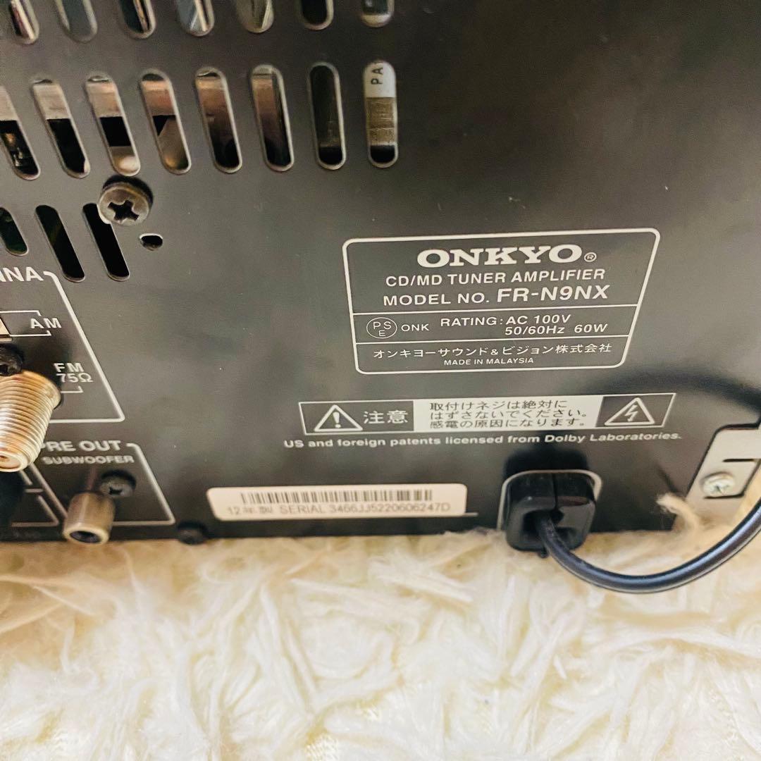 ✨極美品✨ONKYO オンキョー FR-N9NX(S)CD/MDチューナーアンプ