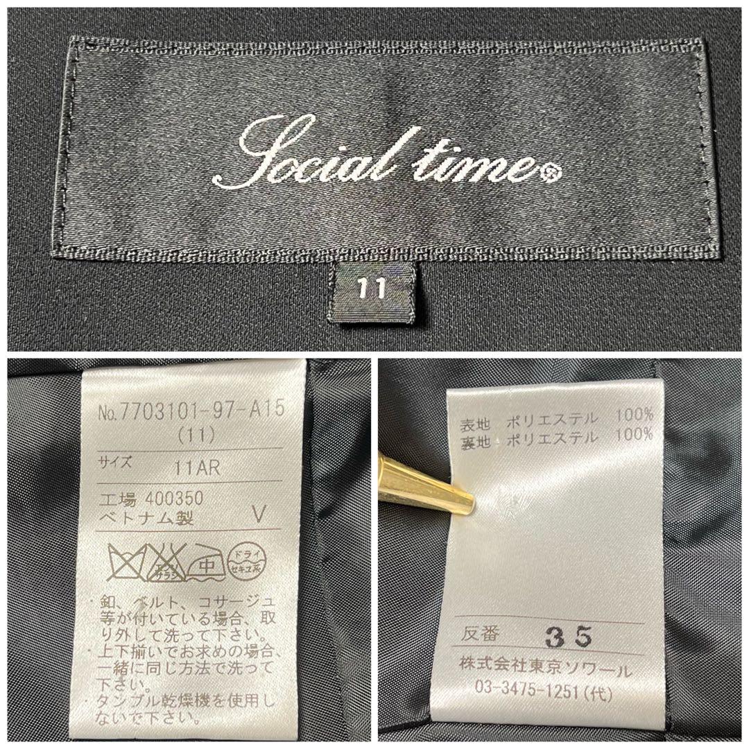 94. social time 東京ソワール ブラックフォーマル 高級礼服