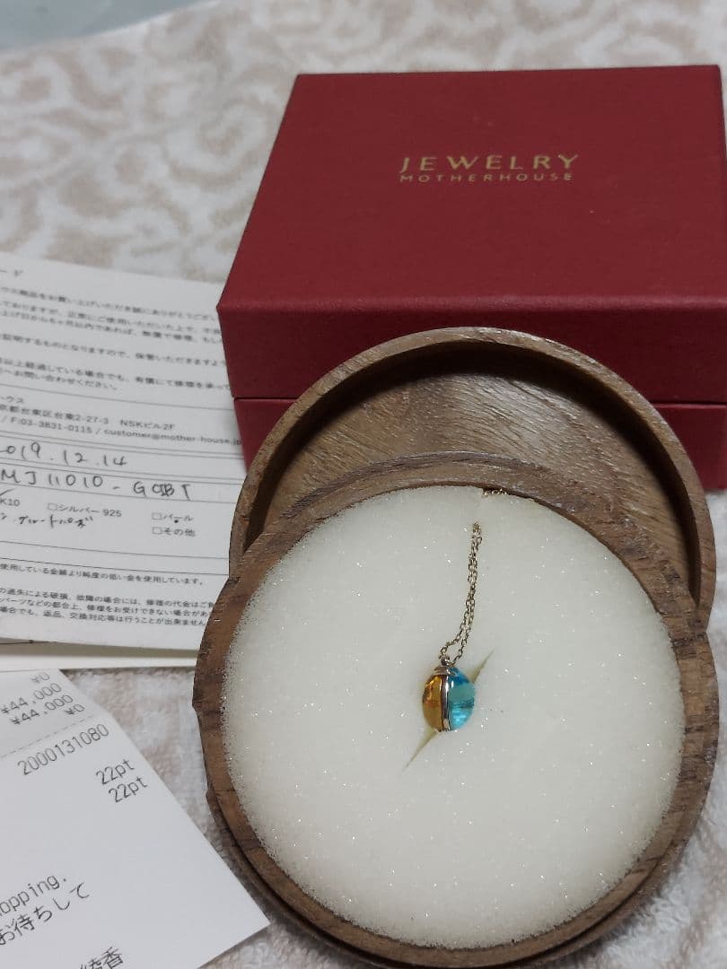 マザーハウスDay and Night ネックレス　シトリン×ブルートパース