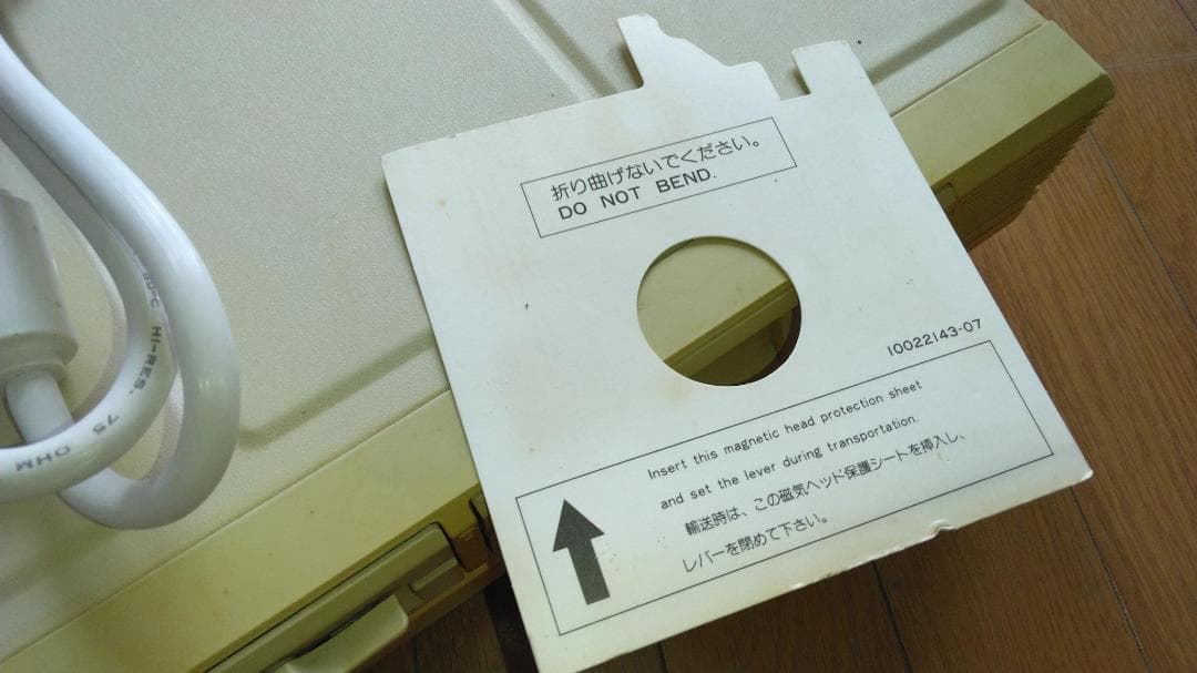 NEC PC-8801 FH レトロパソコン 本体 電源確認済み