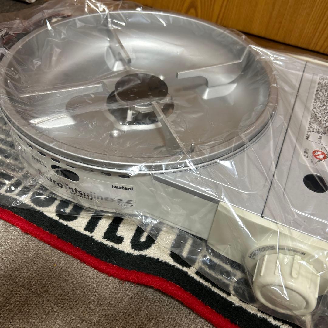 イワタニカセットフービストロの達人Ⅲ(新品未使用)