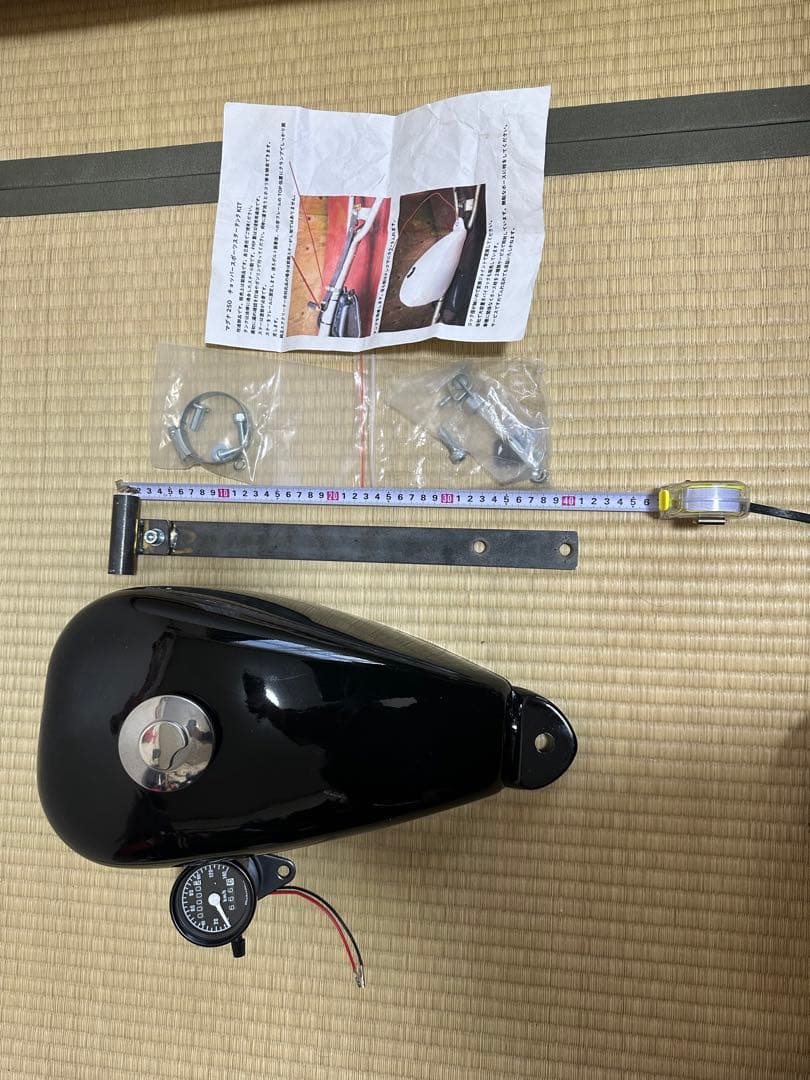 マグナ250 バイク用 黒 タンク