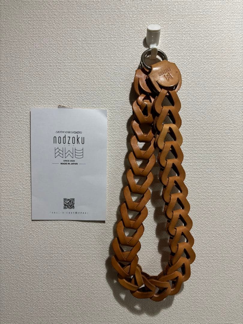 nodzoku レザー編み込みウォレットチェーン
