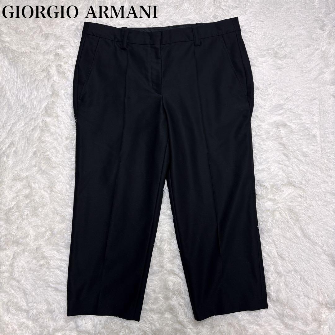美品 GIORGIO ARMANI ウールセンタープレススラックス 大きいサイズ