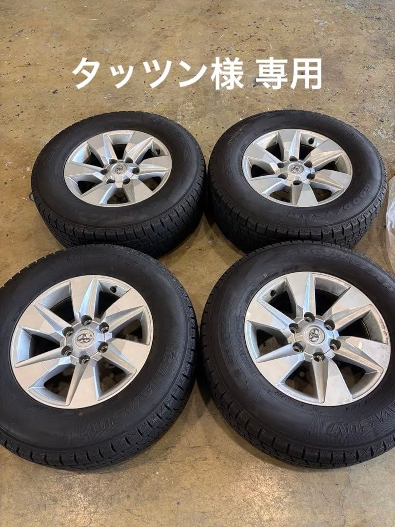 ランドクルーザープラド純正ホイールスタッドレス