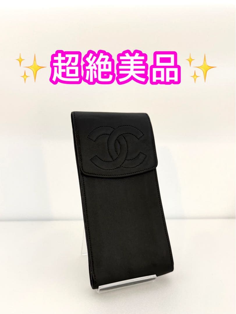 【限界価格】CHANEL ペンケース　メガネケース　マルチケース