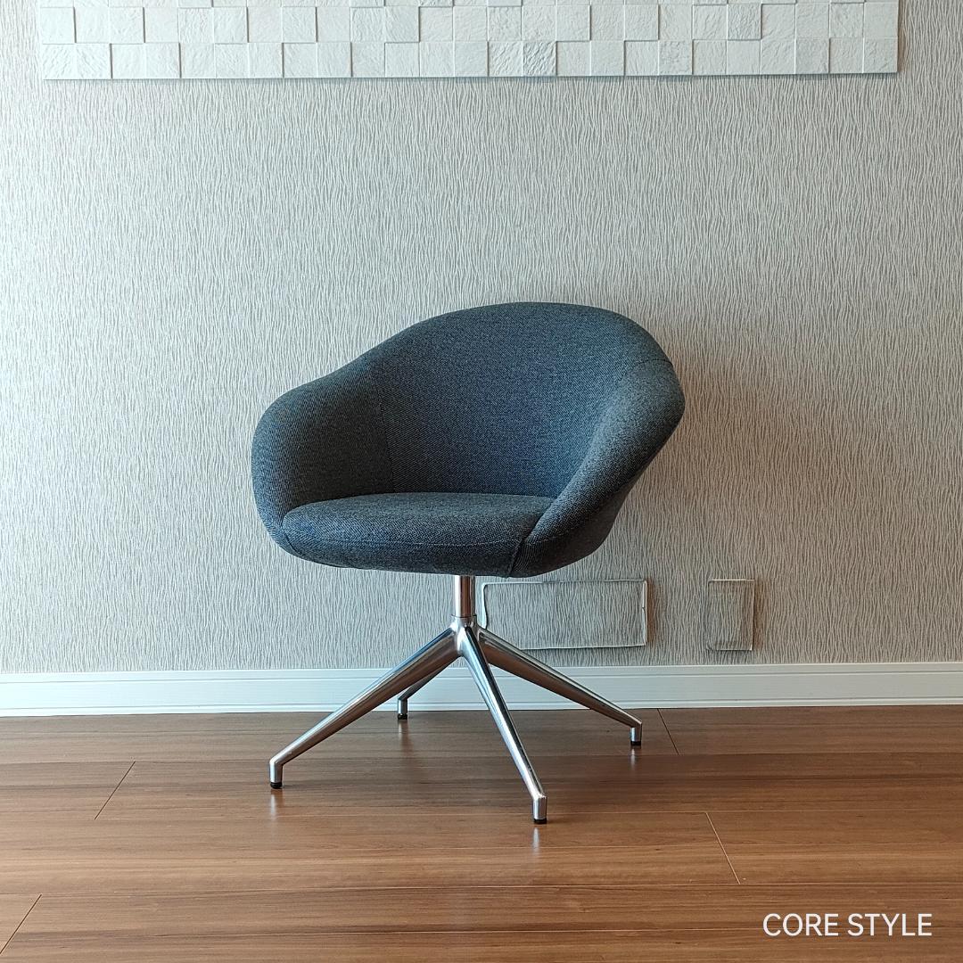 デザイナーズチェア　ラウンジチェア　グレー②