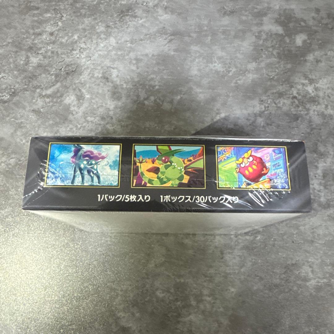 ポケモンカードゲーム インフェルノX1BOXシュリンク付き