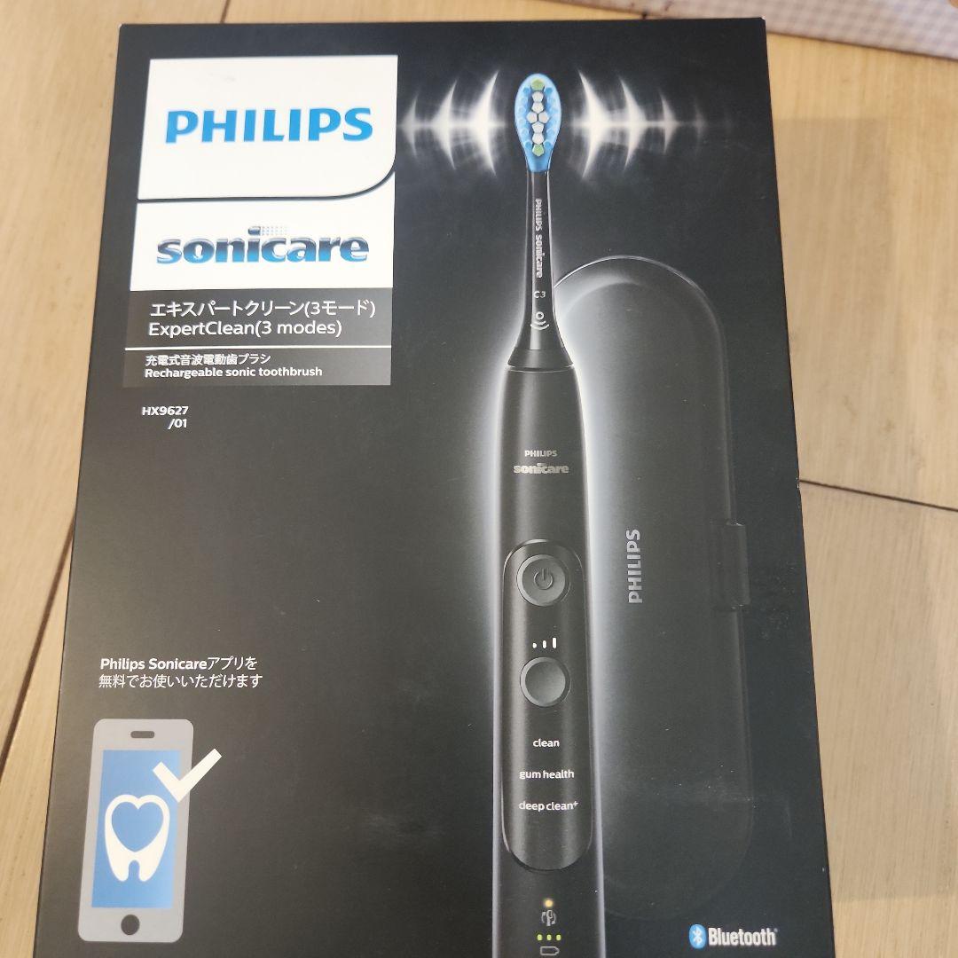【値下げ】PHILIPS Sonicare HX9627/01 電動歯ブラシ