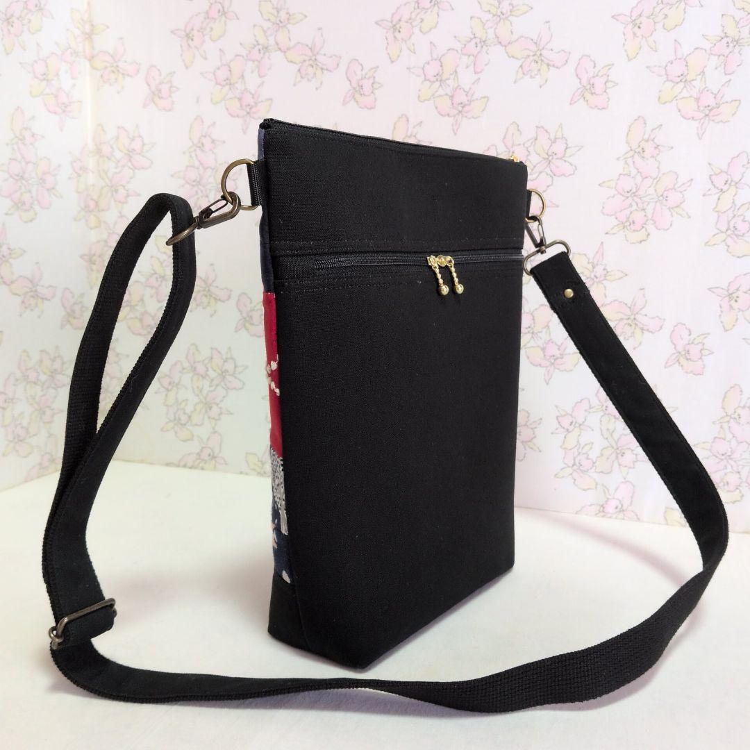 ミナペルホネン☆ハンドメイド☆バッグ