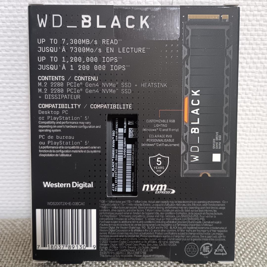 【サチあれさん専用】WD_BLACK SN850X 2TB＋SN770M 1TB