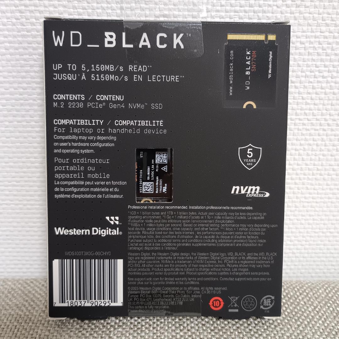 【サチあれさん専用】WD_BLACK SN850X 2TB＋SN770M 1TB