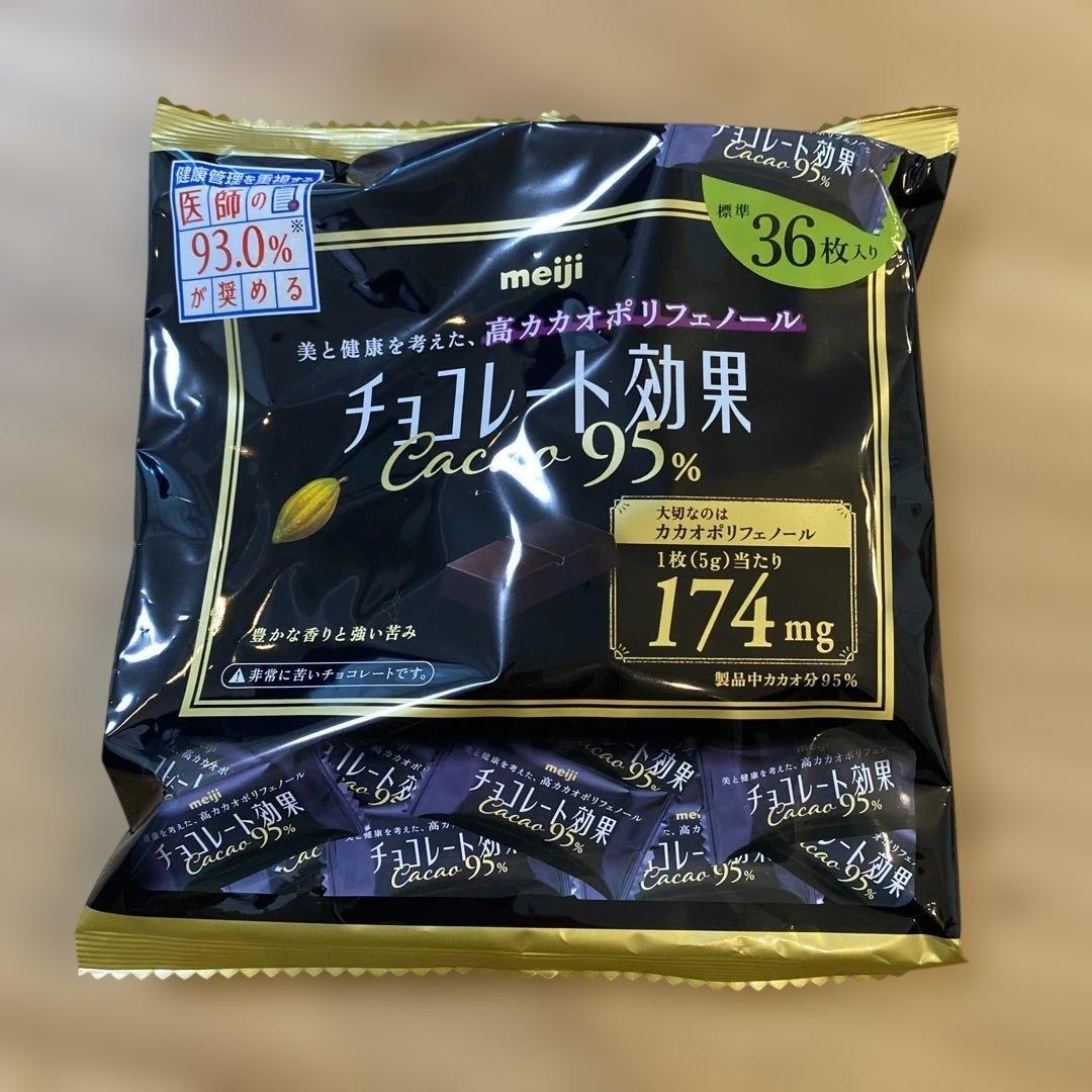meiji チョコレート効果 Cacao 95% 36枚入り 12袋