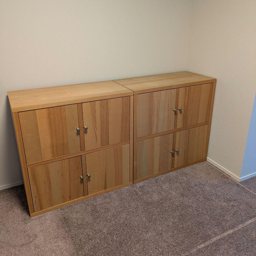 あ*る様 IKEA TRABY イケア トレービー 廃盤貴重 本棚 シェルフユニ