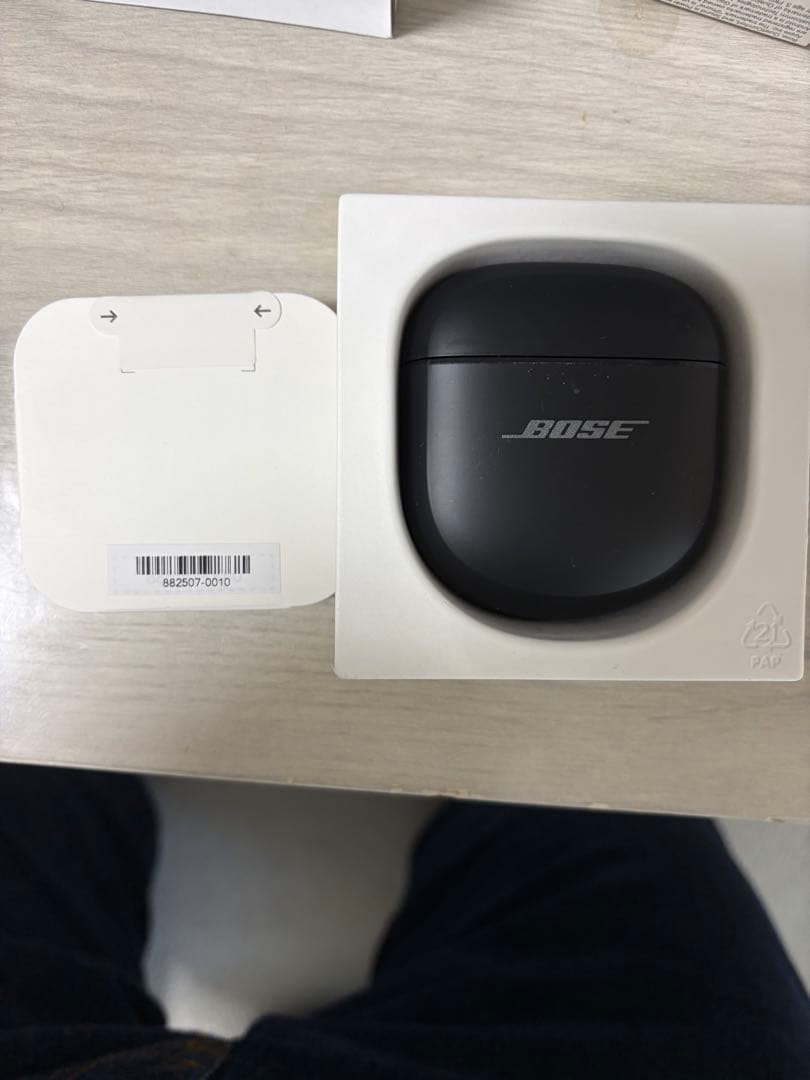 イヤホン Bose QuietComfort UltraEarbuds