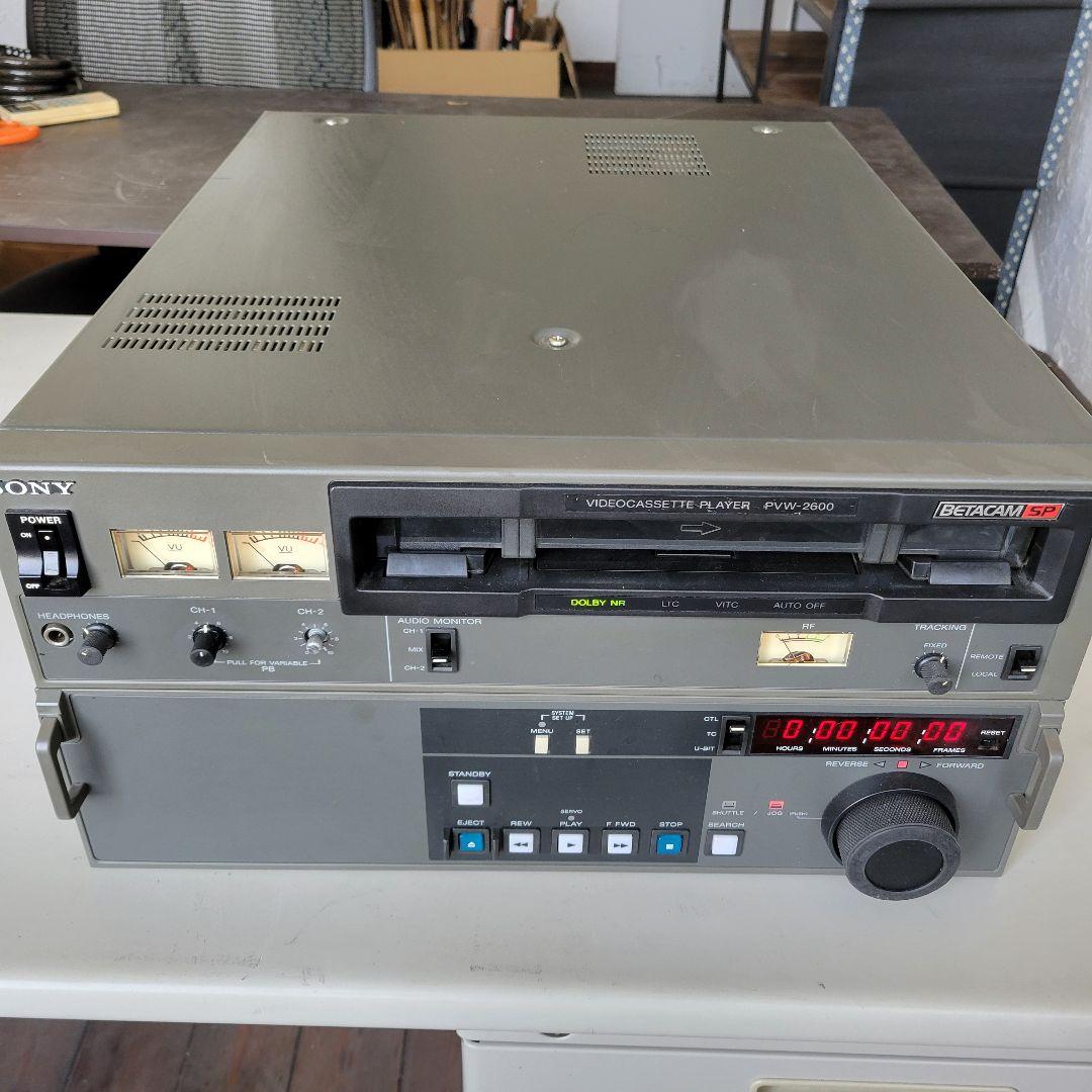 ベータカムSPプレーヤー PVW-2600 SONY
