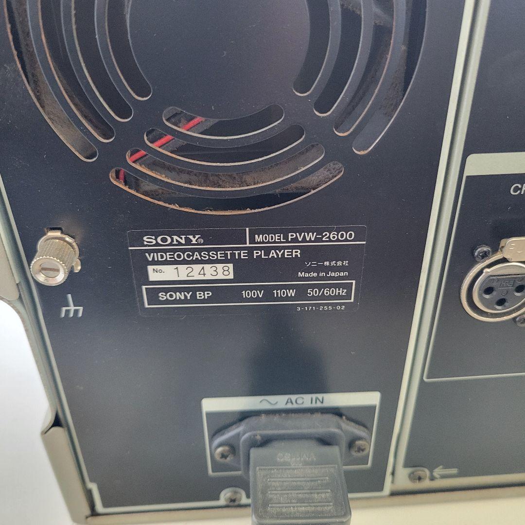 ベータカムSPプレーヤー PVW-2600 SONY