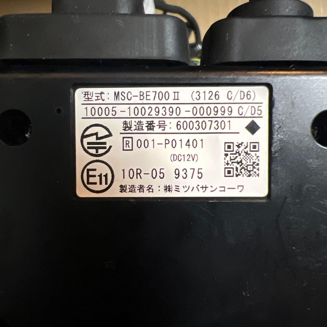 バイク用 2.0ETC車載器 分離型ミツバMSC-BE700Ⅱ