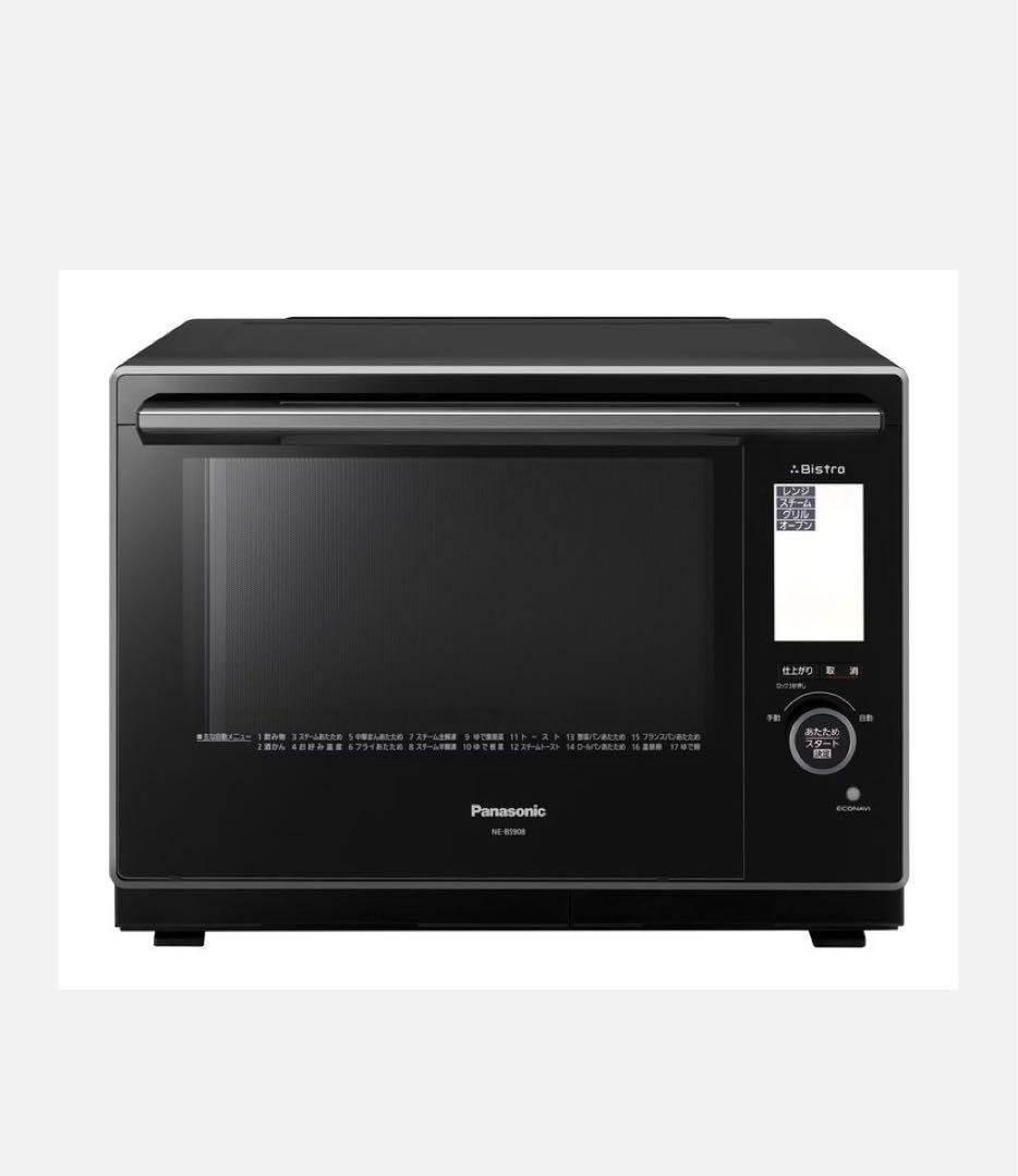 Panasonic スチームオーブンレンジ BistroNE-BS908