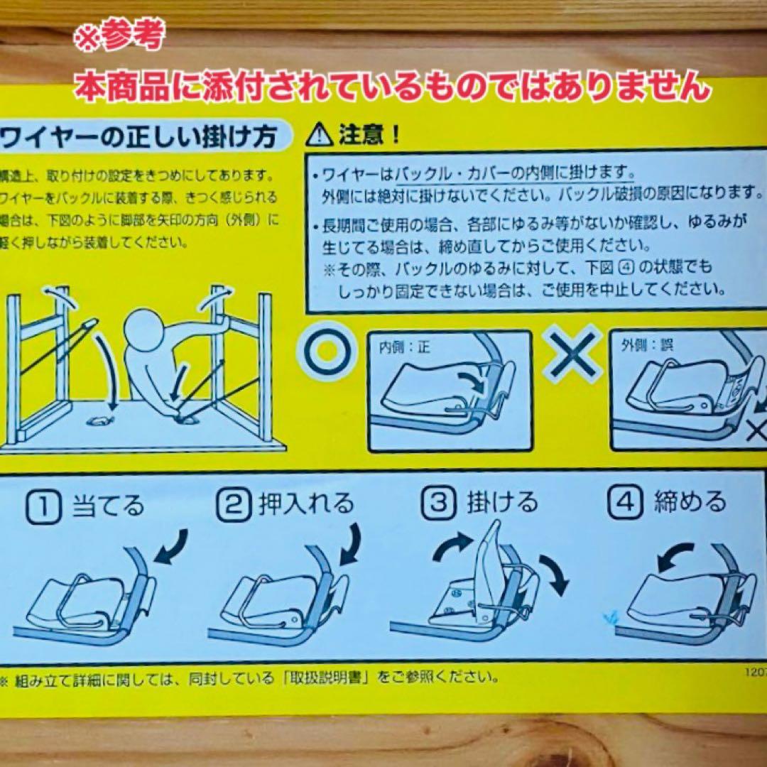 おしゃれ！便利！折り畳みテーブル＆チェアセット　送料込　独り暮らし　新生活