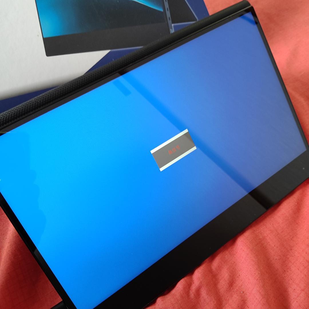 未使用級！WINTEN Full HD モバイルモニター13.3inch