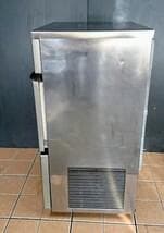 ホシザキ業務用製氷機　IM-35L-1　 製氷能力３５Kg/日　メンテ済中古