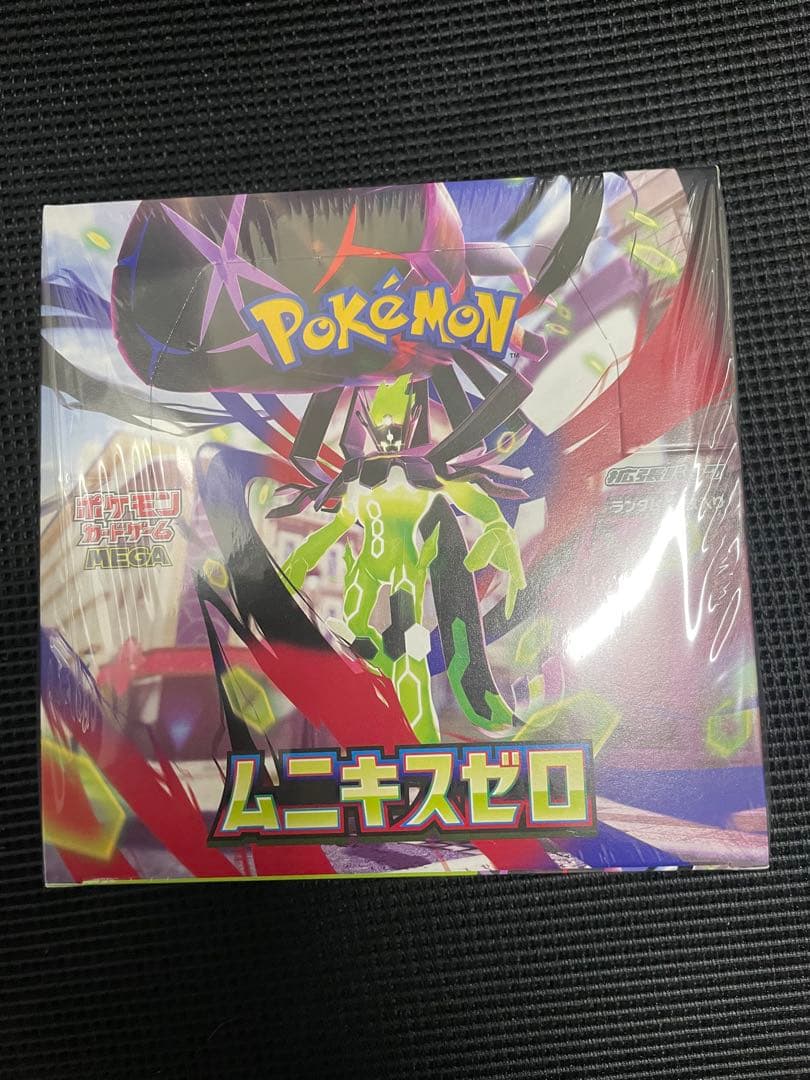 ポケモンカードゲーム ムニキスゼロ未開封BOXシュリンク付✖️2BOX