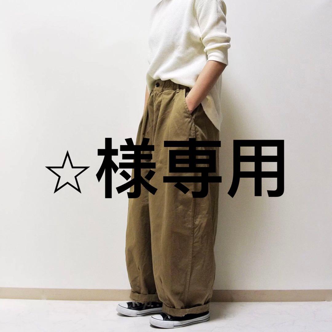 ⭐︎カーキベージュ1