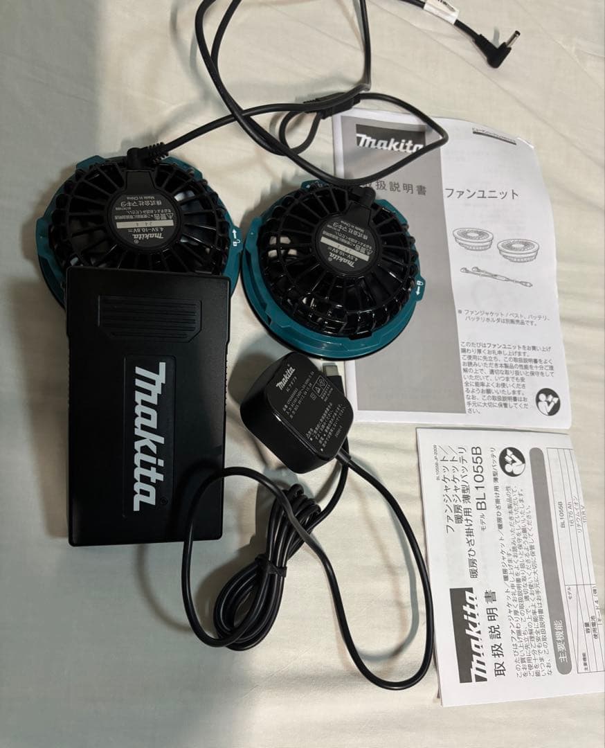 マキタ　makita 空調服　ファン　バッテリー　充電器　BL1055B