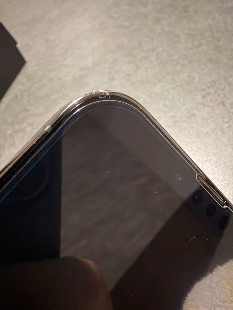 iPhone13 ProMax 512GB グラファイト　箱あり