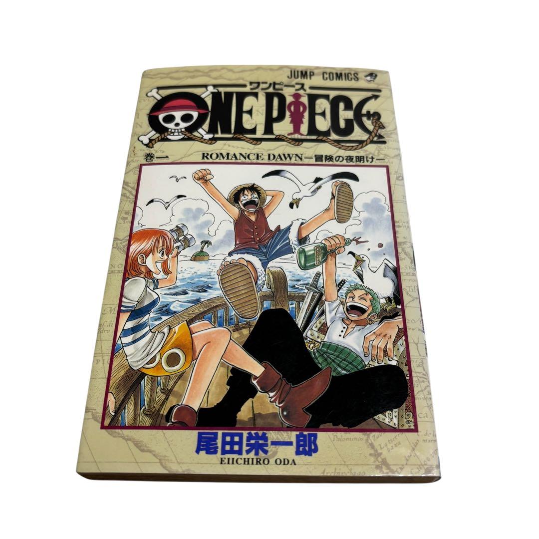 【初版　1997年12月29日発行　第1刷】ONE PIECE 1巻　ワンピース