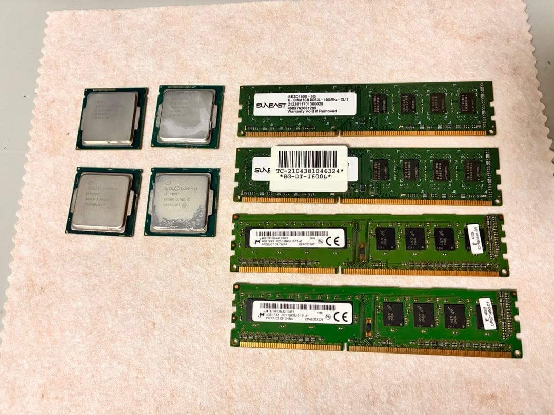 m*o様 Intel Core i7-4770 CPUと8GB DDR3 RAM