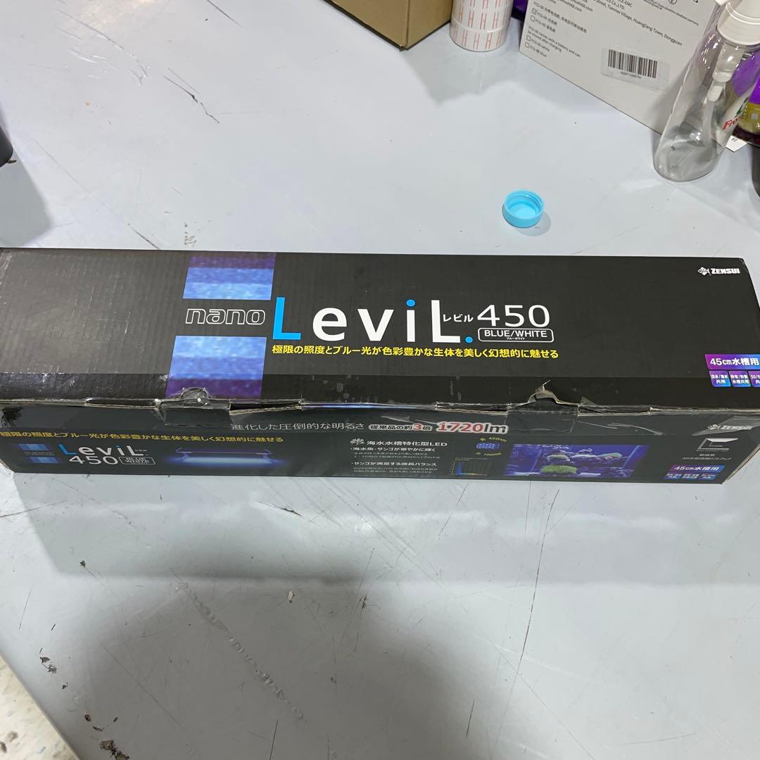 ゼンスイ ナノ レビル(nano LeviL) ホワイト 450