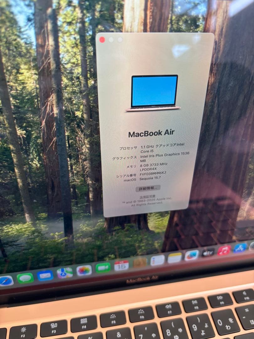 J*a様 【美品】MacBook Air ゴールド