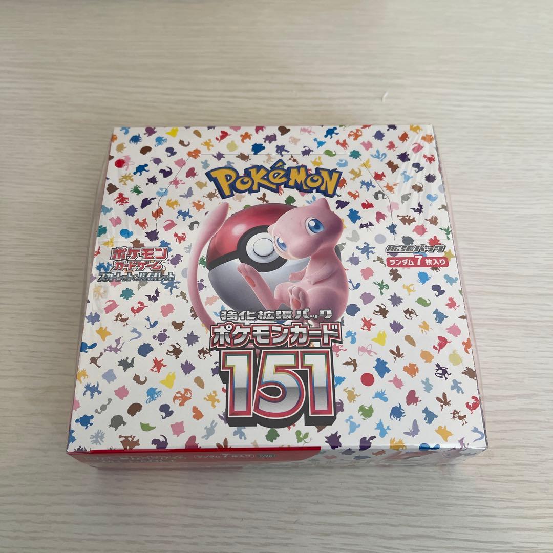 ポケモンカード151 シュリンク付き　未開封