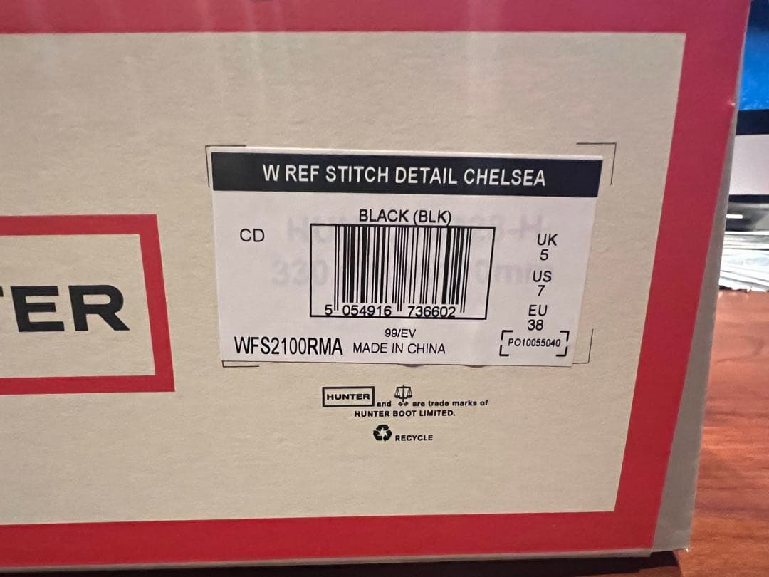 【極美品】HUNTER ハンター レインショートブーツ チェルシーブーツ