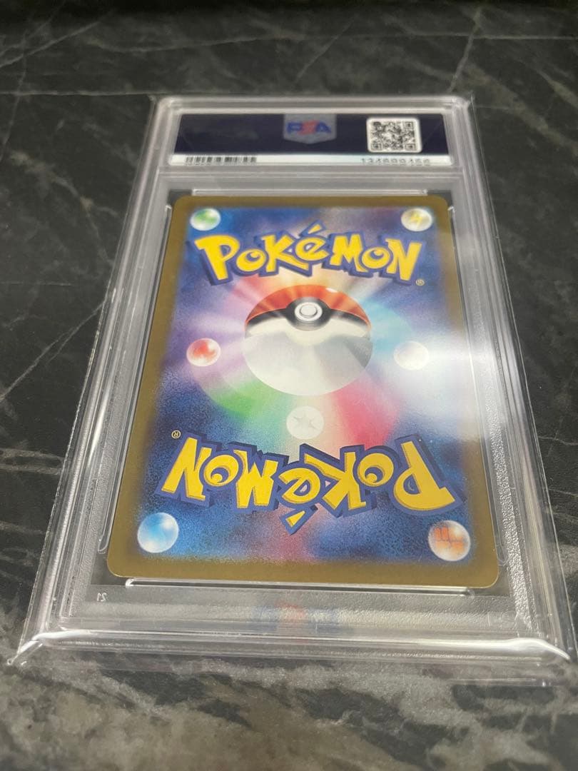 最安値！【PSA10】ピカチュウ SV-P JP #218