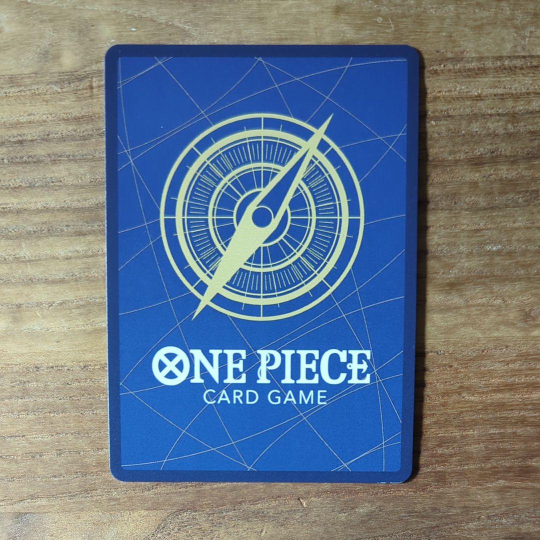 マーシャル・D・ティーチ SR-SPC (金背景) OP09-093