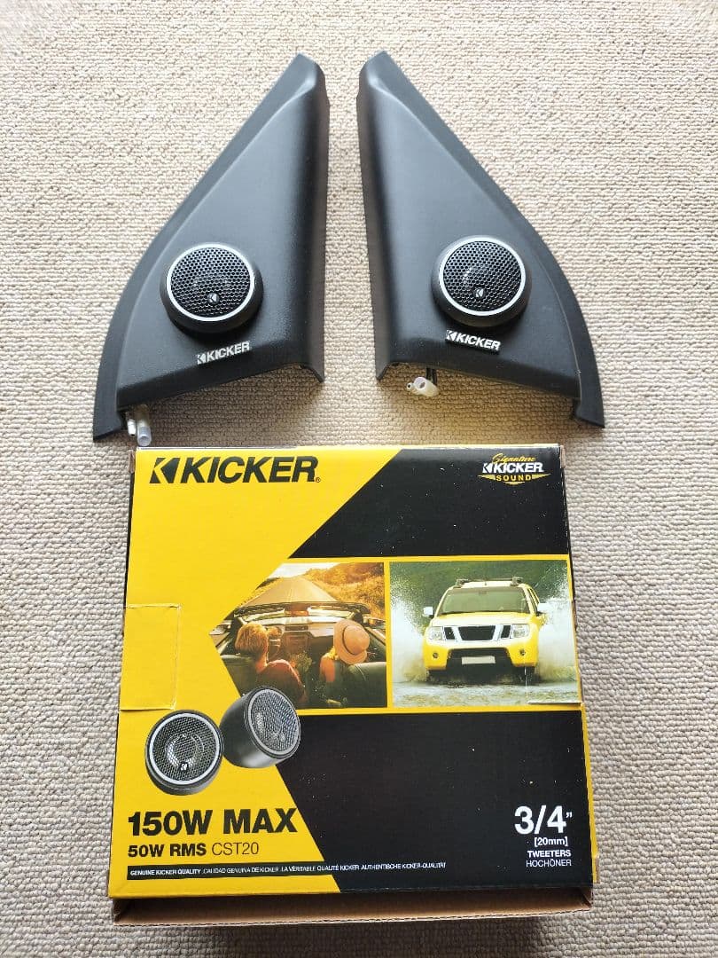 ZC33S スイフトスポーツ　KICKER ツィーター